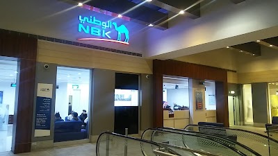 Photos of NBK (National Bank of Kuwait) - Avenues