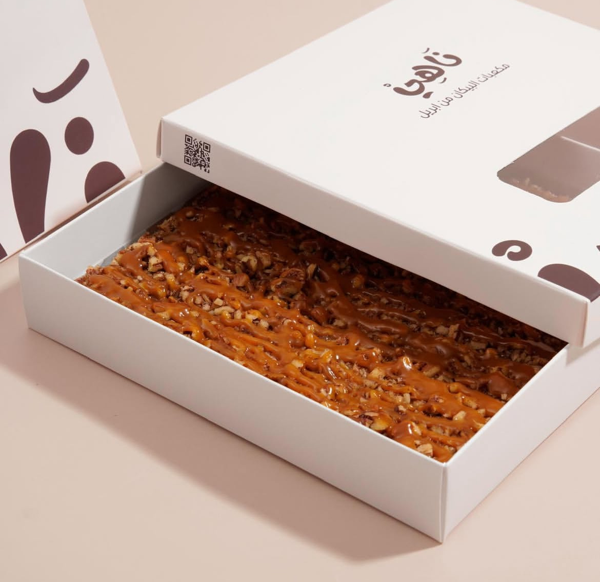 حلوى وأكثر sweet and more - صورة 3