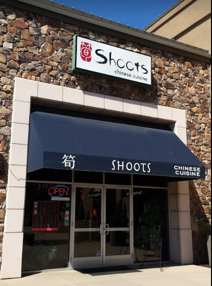 Shoots Chinese Restaurant — photo