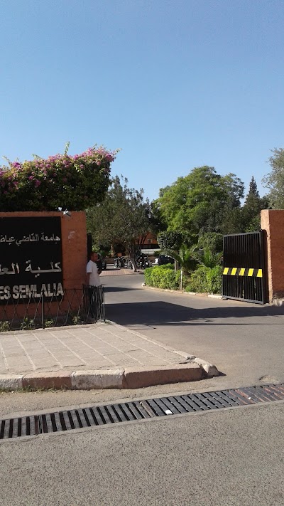 Photos of Central Library, Faculty of Science Semlalia