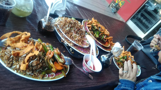 Comida China ¨Moises¨ - Visual