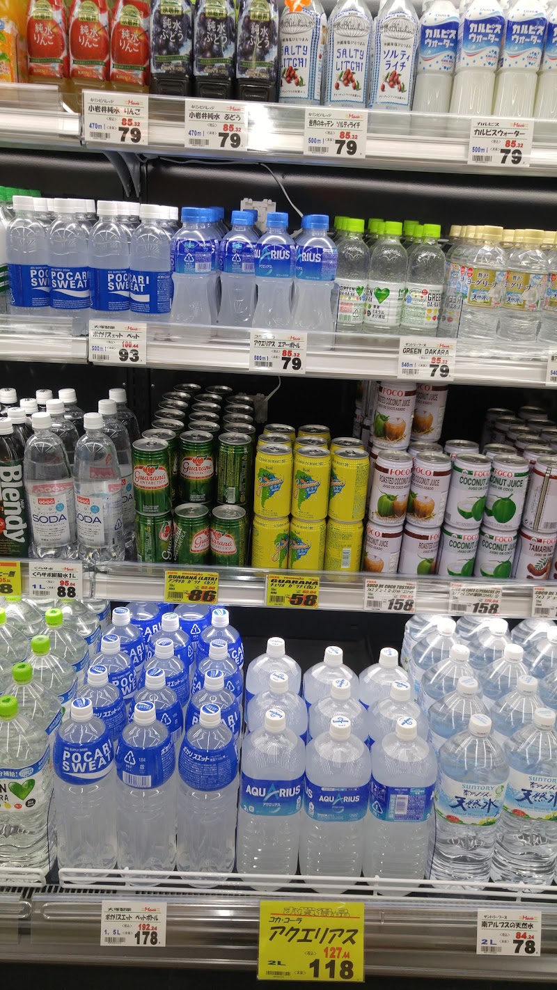 マム牛川店 愛知県豊橋市牛川通 スーパーマーケット グルコミ