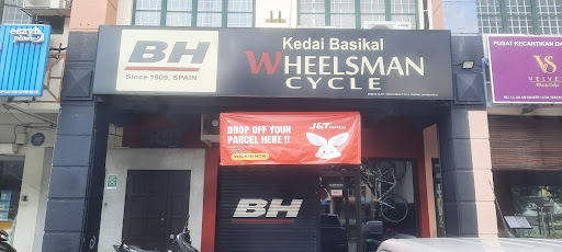 Pusat Basikal Wheelsman cycle