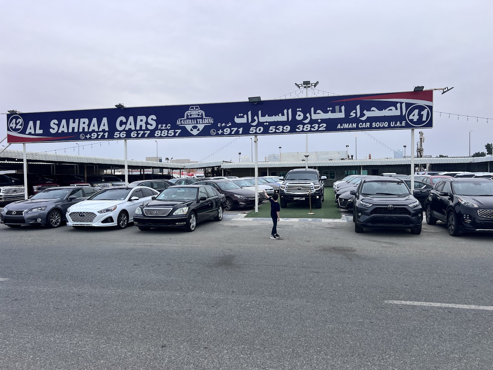 Auto Perfect Cars Trading - صورة 5