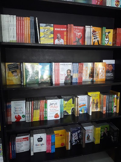 Photos of Mizan Book Corner