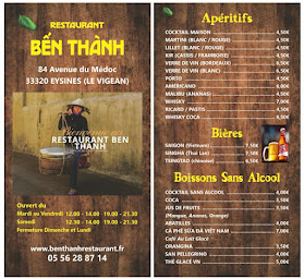 Photo n°22 de Restaurant Ben Thanh à Eysines (Restaurant vietnamien)