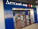 Фотография Детский мир, Базарная площадь, Ростов-на-Дону, Россия