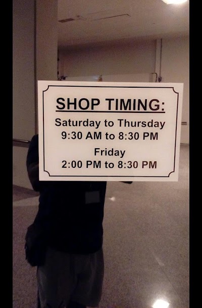Photos of Peninsula Drinks and Food Reem Island Store