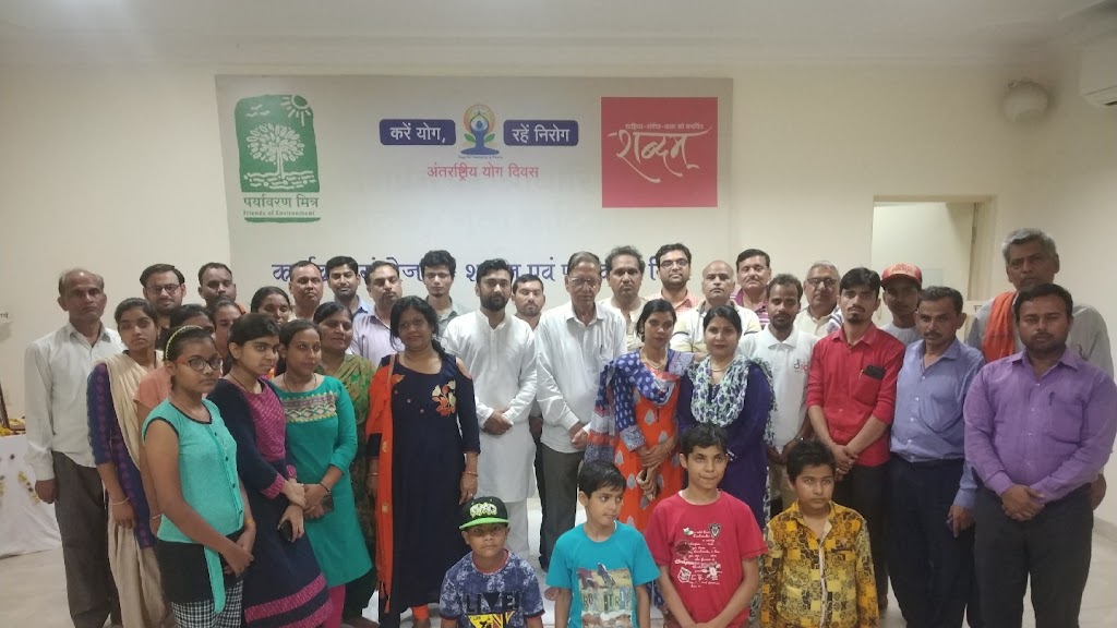 Vishv Jaagrti Sevaa Ttrstt