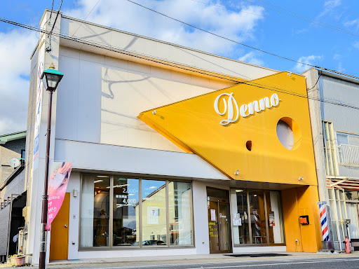 ビュアズデンノ 花巻鍛治町本店