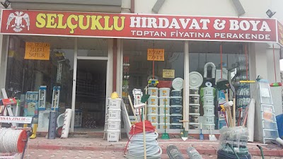 Photos of Sel&ccedil;uklu Yapı
