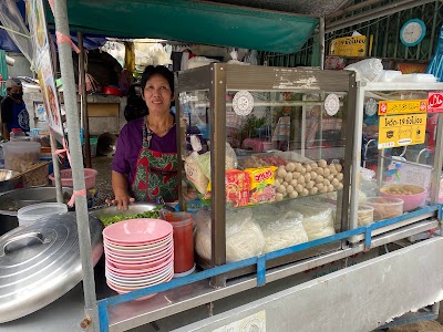 ร้านป้อม ก๋วยเตี๋ยวเนื้อน้ำใส/เย็นตาโฟ ฮาลาล 2