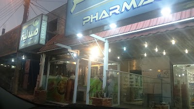 Photos of مطعم اسامة