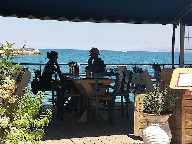 Αρχοντικό - Εστιατόριο