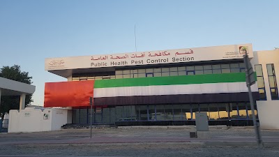 Photos of Dubai Municipality - Public Health And Pest Control Section