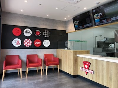 ピザハット 寝屋川八坂店