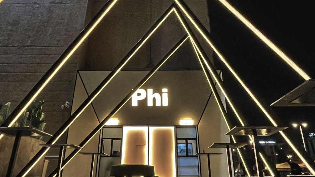 فيلب برجر - صورة 4