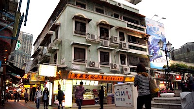 Photos of Gelatina Mok Yi Kei 莫義記