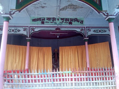 Photos of Baganbari Durga Mandir