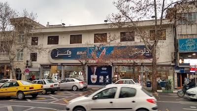 Photos of دلونگی