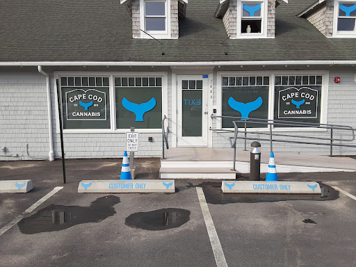 Beachcomber Store - Visual