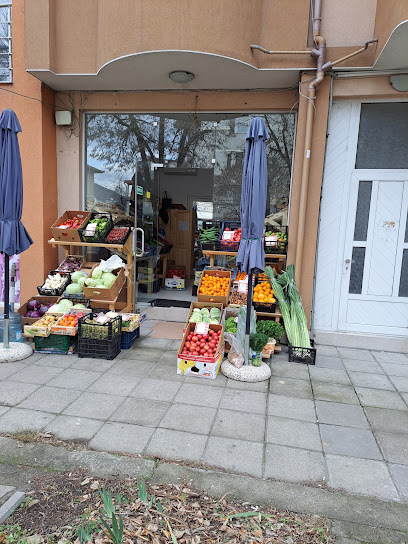 Зелено Бусче - Благоевград