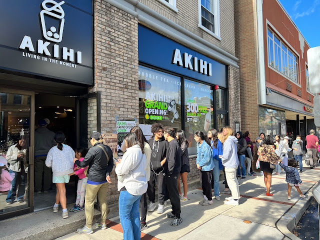 AKIHI Bubble Tea by null