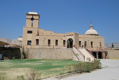 Mar Church Withe Allagha