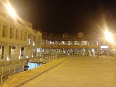 Photos of San Blas Church