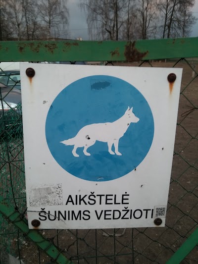 Photos of &Scaron;unų vedžiojimo aik&scaron;telė