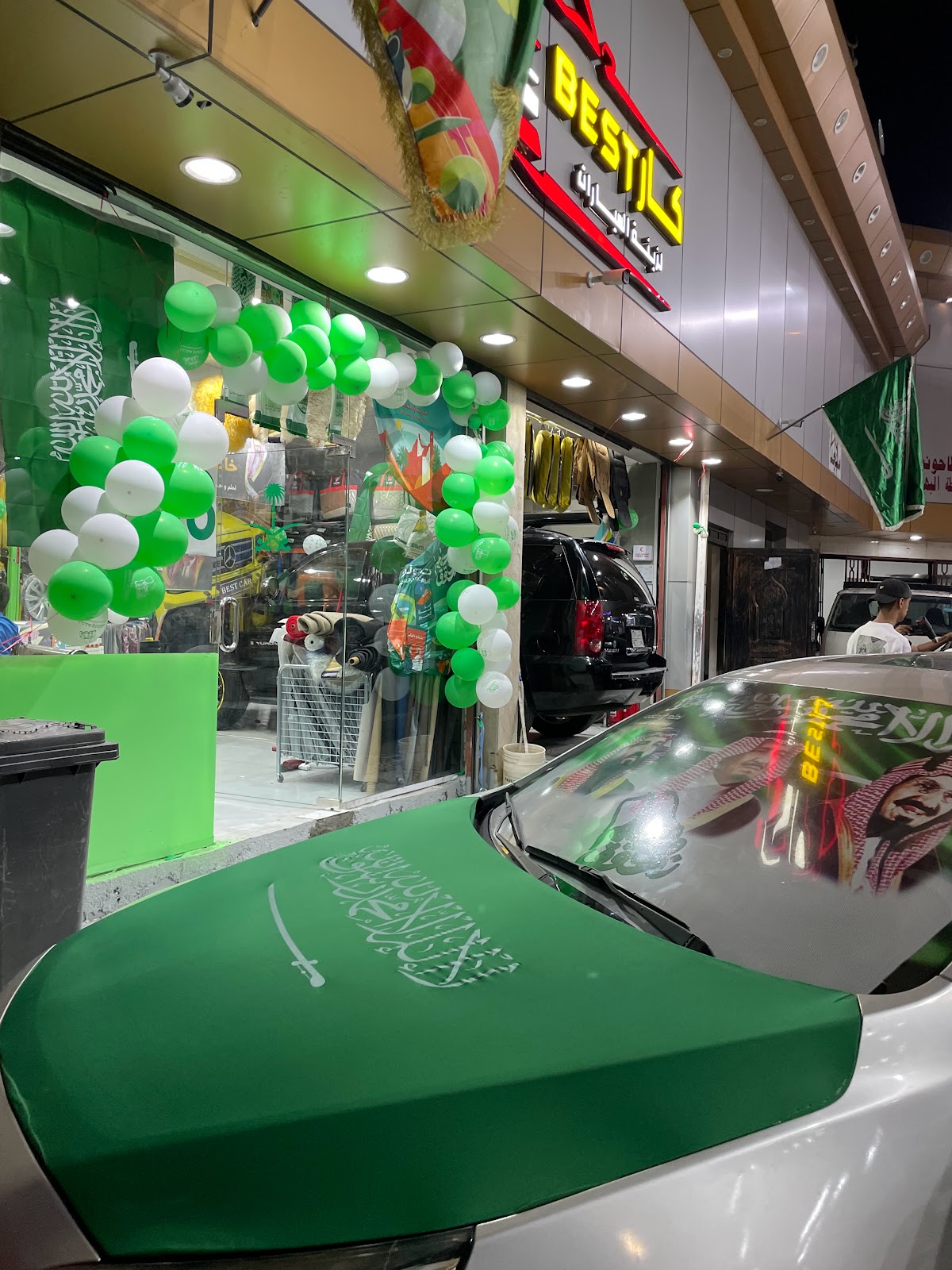 كار بست لزينه السيارات. - صورة 3