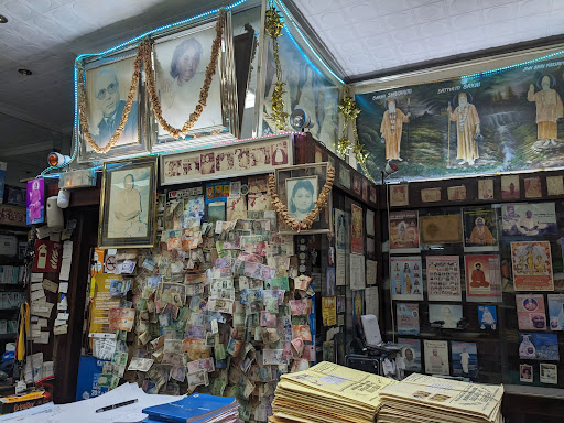 Perry Arte Oriental Gallery - Spain