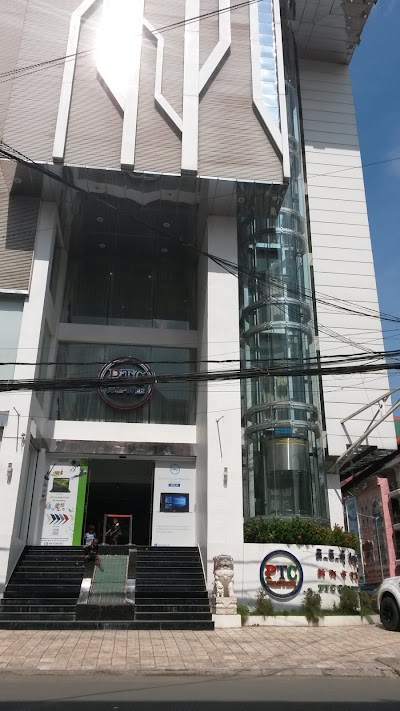 Photos of PTC Computer Technologies Head Office
