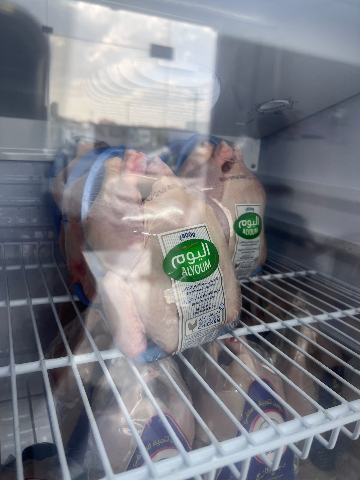 دواجن الخيرات - صورة 2