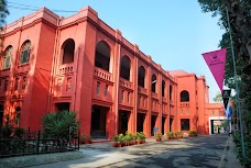 University of Veterinary and Animal Sciences lahore