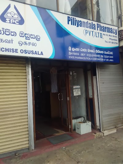 pharmacy