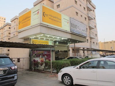 Photos of الخطوط الكويتية لتأجير السيارات