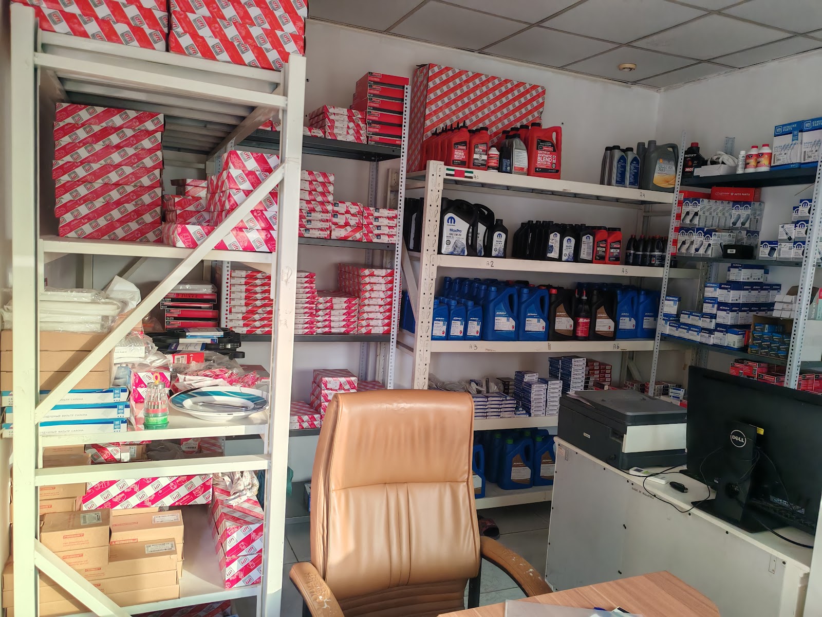 Yankees Car Spare Parts - صورة 3