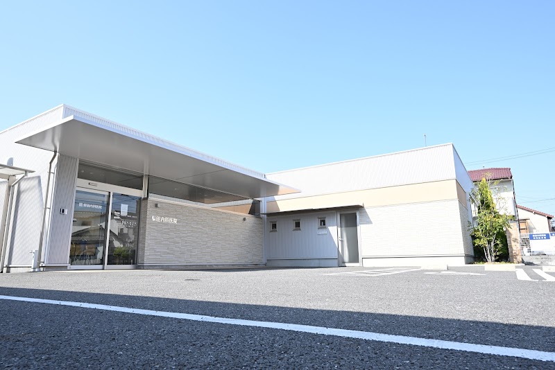柴田内科医院