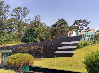 Photos of UST │University of Science and Technology