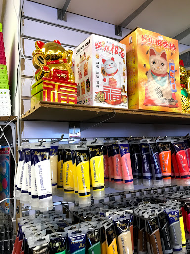 Awesome Shop - Thumbnail