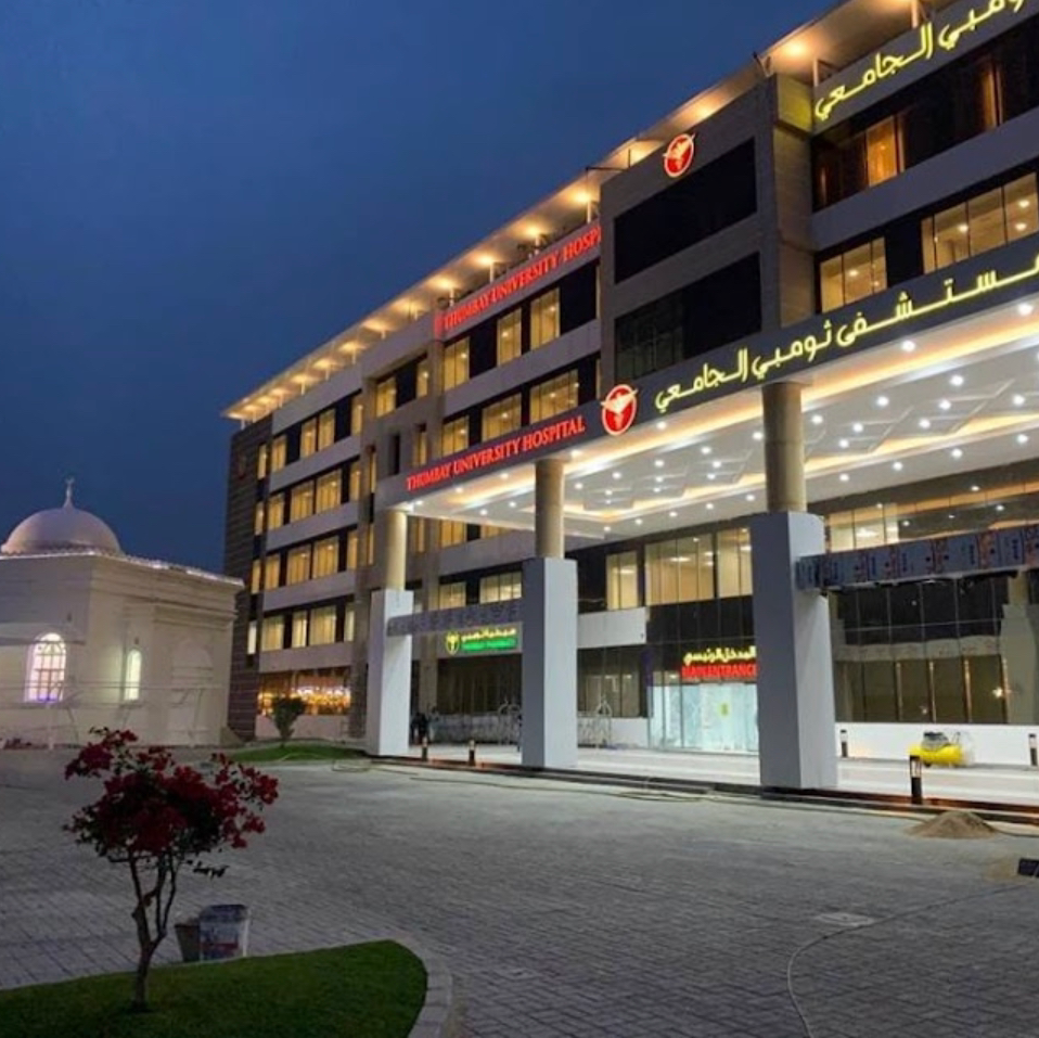 Dr Mufique Gajdhar FACS , MS,MCh Pediatric Surgeon جراح أطفال - صورة 2