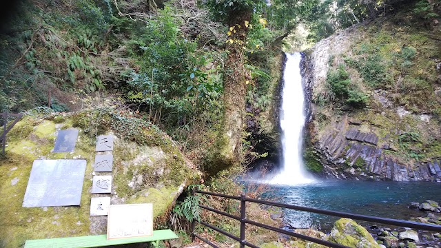 Jōren Falls