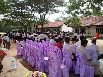 Photos of Serei Udom Primary School