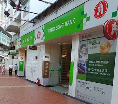 photo of Hang Seng Bank - Tai Ho Road Branch