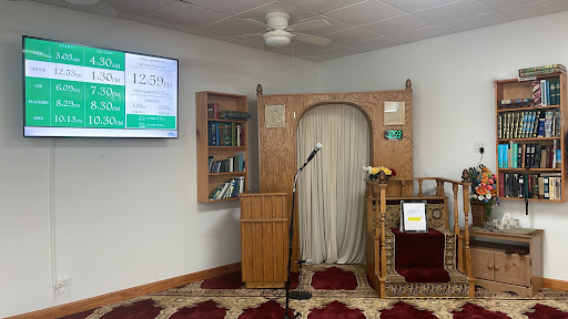 Islamic Community Center (ICC Masjid) - Thumbnail