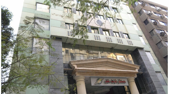 مستشفى الكوكب الطبي AL Kawkab Hospital