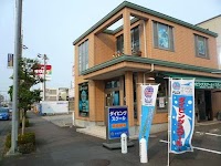AQUA WORLD 静岡ダイビングプロショップ
