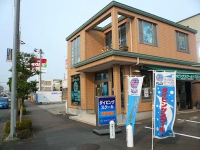 AQUA WORLD 静岡ダイビングプロショップ