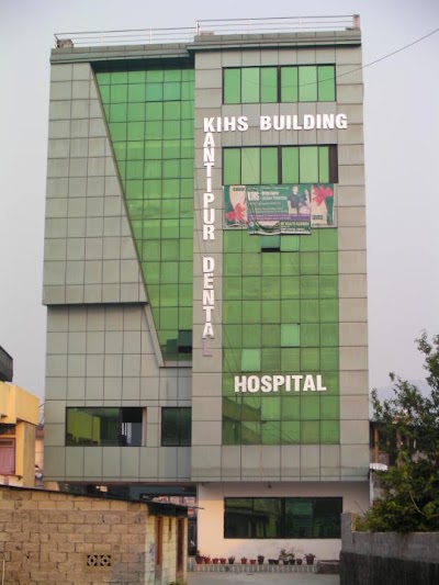Photos of Kantipur Dental Hospital